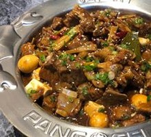 Pork Rib Stew