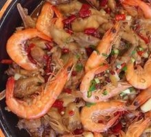 Shrimp Pot