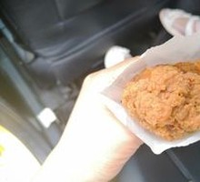Crispy Chicken Thigh