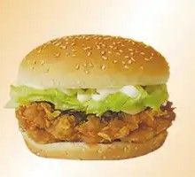 Spicy Chicken Leg Burger
