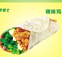 Spicy Chicken Roll
