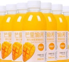 Mango Juice