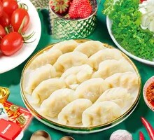 Pork and Scallion Dumplings