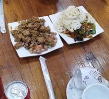 Delicate Vegetarian Cold Dish