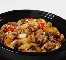 Stone Pot Chicken