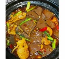Stone Pot Duck Blood
