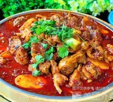 Big Plate Chicken