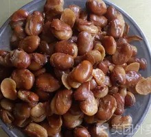 Lotus Bean