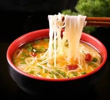 Spicy Chicken Noodle Soup
