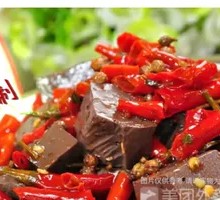 Spicy Chicken Blood
