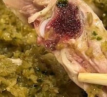 White-Cut Chicken