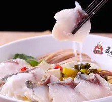 Signature Mixed Grain Fish Noodles