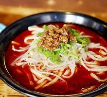 Spicy Fish Noodle Soup