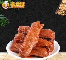 Spicy Soy Sauce Duck Wings