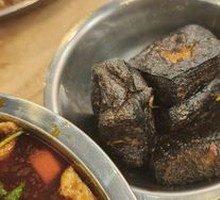 Juicy Stinky Tofu