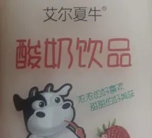 Strawberry Yogurt