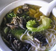 Chicken Soup Noodles with Goji Berries