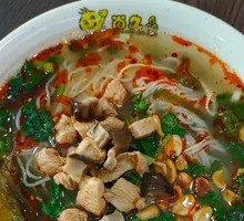 Chicken and Mushroom Rice Noodles