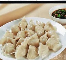 Handmade Dumplings