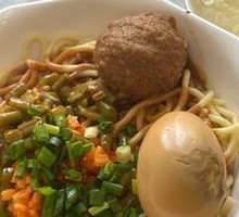 Classic Hot Dry Noodles