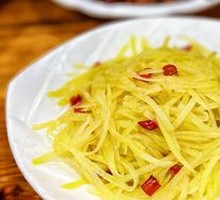Sour Spicy Potato Strips