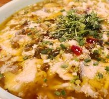 Old Jar Sichuan-Style Fish in Sour Vegetable Sauce
