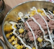 Kids' Tuna Rice Bowl