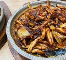 Spicy Squid