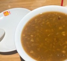 Barley Red Date Yam Porridge