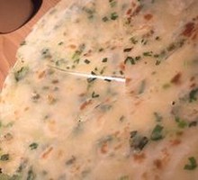Scallion Oil Flatbread