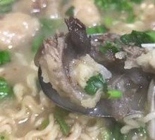 Boneless Meatball Soup with Mixed Ingredients