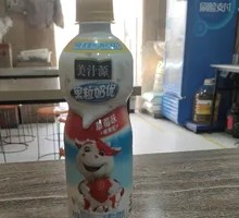 Mizone Strawberry Fruit Yogurt Drink