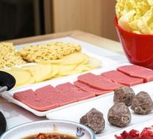 Tender Sirloin