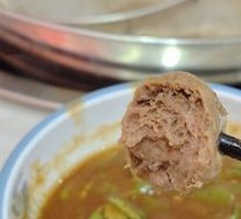 Beef Meatballs