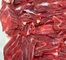 Fresh Cut Ribeye