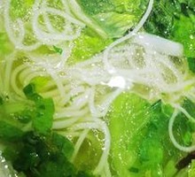 Vegetable Noodle Soup