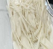 Beef Bone Soup Rice Noodles