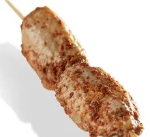 Spicy Chicken Wings