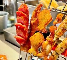 Special Fish Dumplings