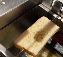 Toast