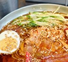 Cold Noodles