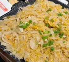 Roasted Sauerkraut