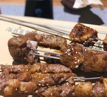 Premium Lamb Skewers