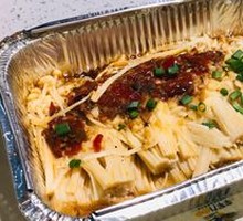 Aluminum-Wrapped Enoki Mushrooms