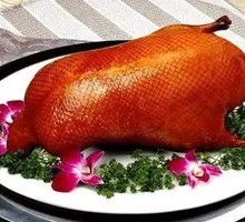 Roast Duck
