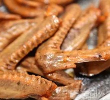 Duck Wings