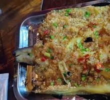 Grilled Eggplant