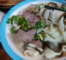 Noodle Stew