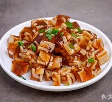 Pork Skin Jelly Salad