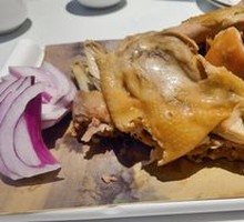 Homestyle Burned Chicken